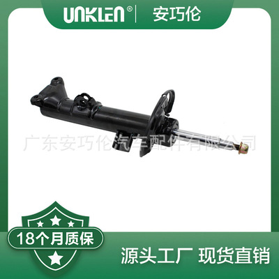 适用奔驰W172 R172 SLK250 SLK350 后减震 1723202930