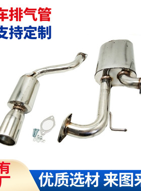 适用于丰*田2000-2005Celica GT掀背2D1.8L1794CC I4凸轮轴