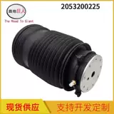 Подушка безопасности Auto Parts Shock Air Suspens