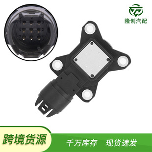 11377527017 600 11377513784偏心轴凸轮轴传感器适用于宝马917