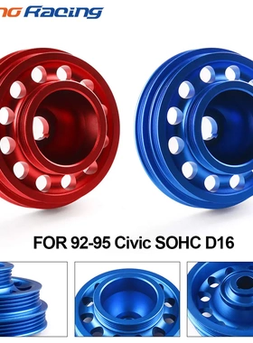汽车改装发动机皮带轮 涨紧轮适用本田思域Civic SOHC D16 92-95