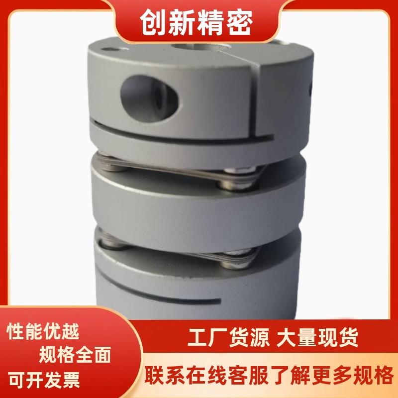 DBJ61/01/11联轴器DBW01/06/DBA62-52/51-D25/D32/D40/D34/50/d55