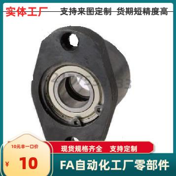 C-BGCZ C-BGCZB6902ZZ6004ZZ 6904ZZ 6004ZZ替代米思米