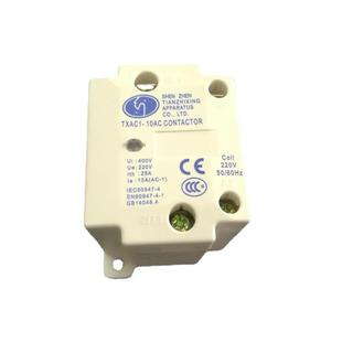 单级交流接触器TXAC1-102540AC注塑机固态继电器AC220V