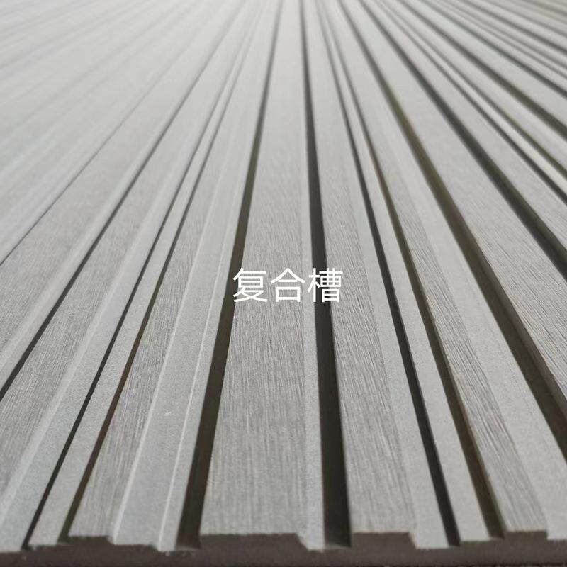 水木美岩拉槽开槽装饰水泥板清水雪岩板直线凹弧平面尖槽麻花复合
