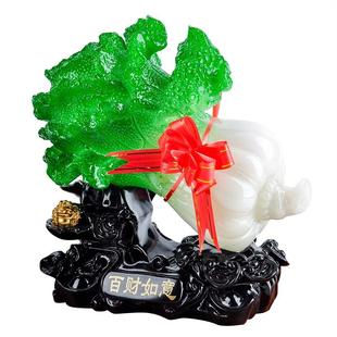 工厂装 饰摆设天天进财百财工艺品礼品家居客厅摆件招财玉白菜