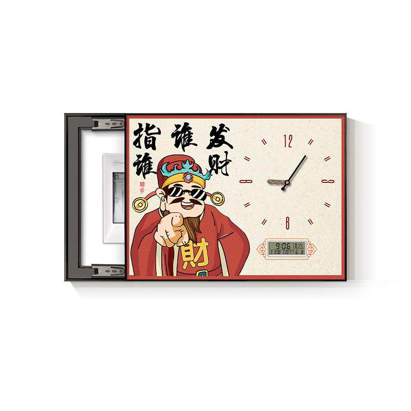 新中式财神爷万年历时钟电表箱装饰画2025新款免打孔弱配电闸挂画