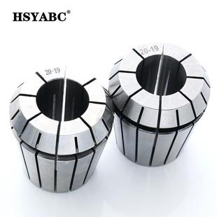 ER25公制夹头套装 带扳手 15件套带塑料工具盒套装