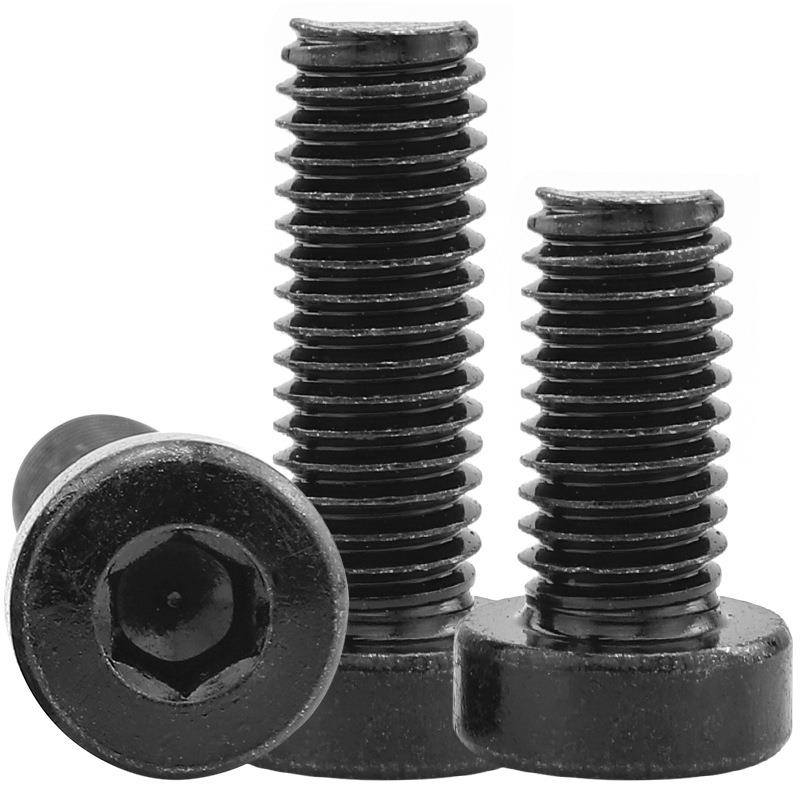 12.9级柱头薄内六螺丝螺钉杯头矮头螺栓DIN7头98圆4/M3M4角M5M6M8