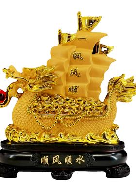 迪万思龙舟帆船工艺品一帆风顺龙船摆件树脂家居饰品厂家礼品