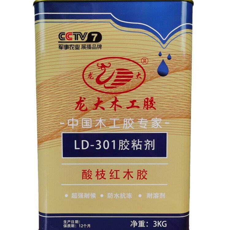 301酸枝红木胶组份聚氨脂木工胶湿材拼板胶水实木湿材专用