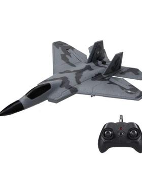FX622猛禽战斗机F22遥控飞机固定翼滑翔机耐摔泡沫电动航模