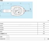 海默HAIMER翰墨长探针3D寻边器探针80.363.00海默头现货