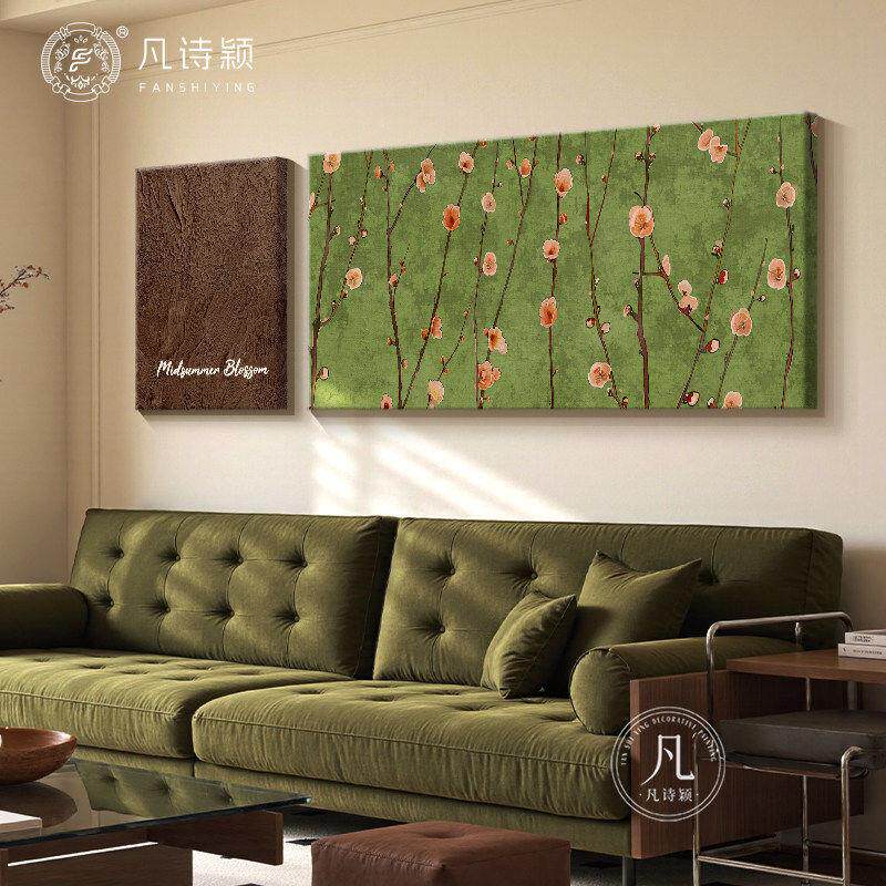 法式复古沙发挂画小众艺术绿色壁画中古风适合客厅大白墙的装饰画