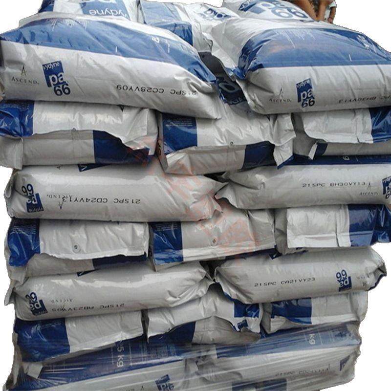 PA66/22HSP高韧性耐低温冲击耐油耐溶剂汽车,橡塑材料及制品,其他通用塑料,淘宝优惠券,粉丝福利购,淘宝优惠卷