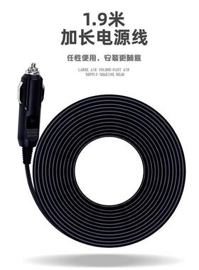 车载风扇12v24v11寸7叶双电机制冷大功率货车摇头大风扇