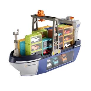 儿童货轮船运输车大卡车集装箱工程套装小汽车玩具男女3到9岁礼物