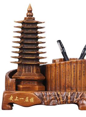文昌塔笔筒摆件创意实用教师节毕业季公司年会纪念品办公桌摆设