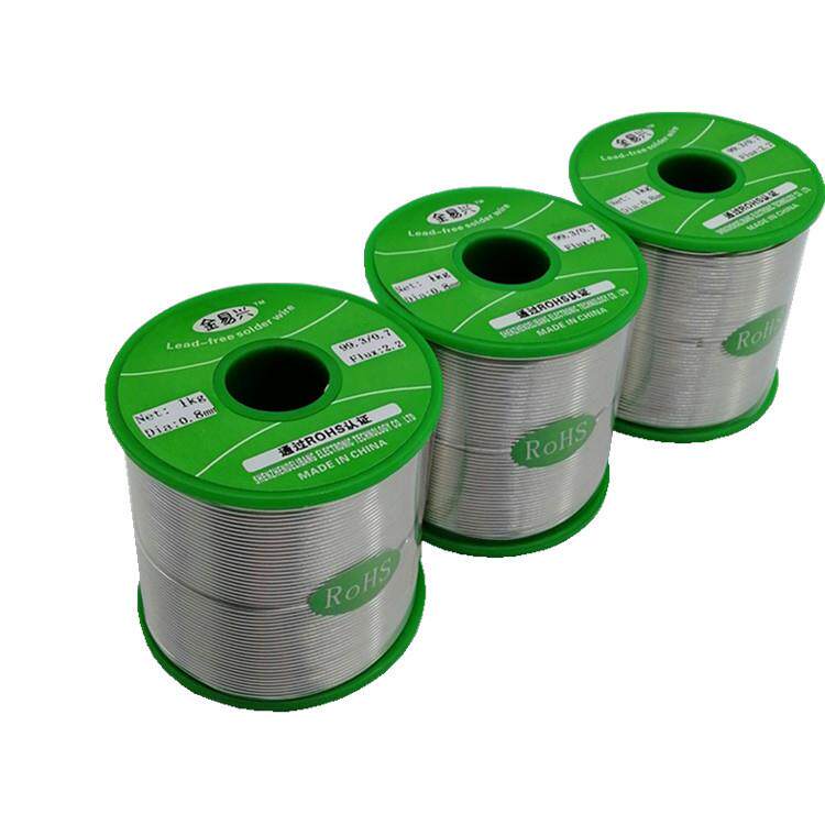 含银无铅锡条锡丝SnAgCu锡银铜0.3AG银焊锡条锡线305银焊条银焊丝