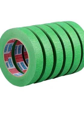 外墙专用美纹纸真石漆分格胶带勾缝纸胶带绿色分色美纹纸整箱