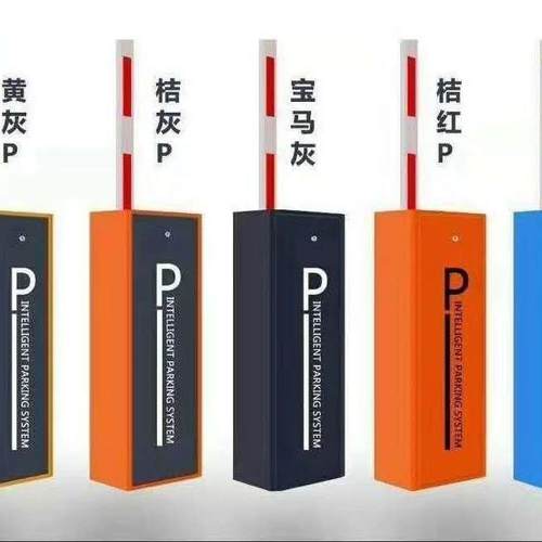 车辆识别道闸栅栏道闸小区门卫升降机停车场起落杆智能遥控闸机