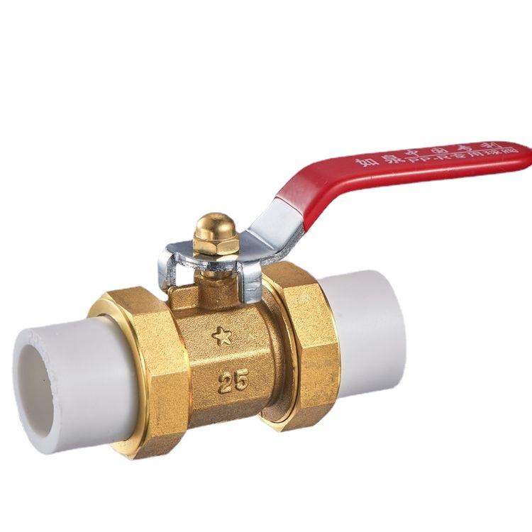 PPR活接铜阀玉环家直销手厂动黄球铜阀门开关dn2阀0管道现货供应