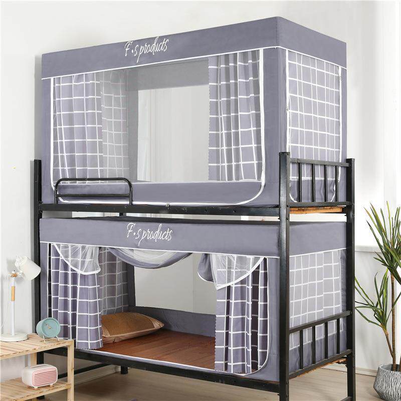 三开门学生宿舍蚊帐床帘一体式拉链加密加厚单人床遮光上下铺通用