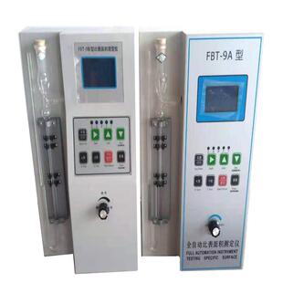 FBT-9A/9B型全自动比表面积测定仪比表面积仪数显水泥勃氏比检测