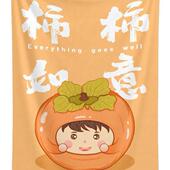 新款 创意办公室午睡披肩盖毯印企业logo来图定制 法兰绒毛毯便携式