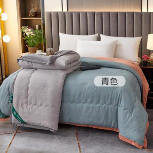 艾绒被子家用艾草床垫加厚艾叶被褥垫子床上用品被褥随身灸垫秋冬