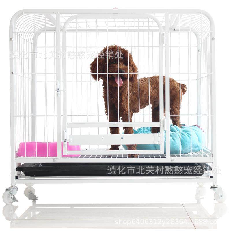 狗笼猫笼狗笼子小中大型犬兔笼子泰迪贵宾宠物狗笼子狗窝,宠物/宠物食品及用品,猫狗垫子,淘宝优惠券,粉丝福利购,淘宝优惠卷