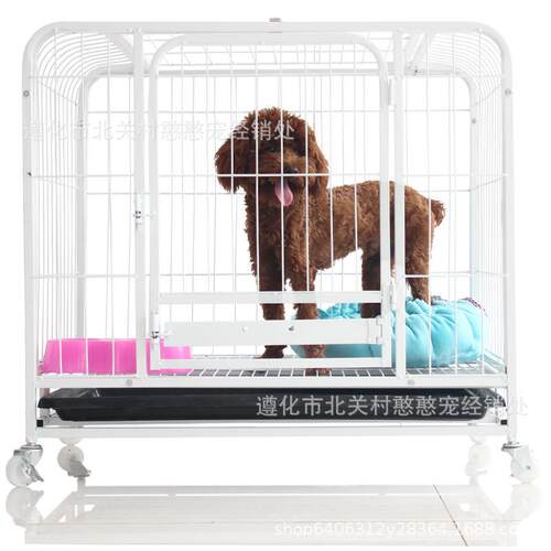 狗笼猫笼狗笼子小中大型犬兔笼子泰迪贵宾宠物狗笼子狗窝