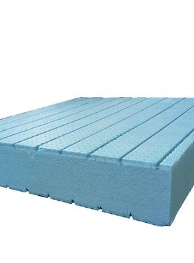 外墙xps挤塑板50厚挤塑保温板b1级阻燃挤塑聚苯板屋面隔热板