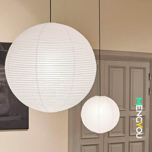 日式侘寂风野口勇吊灯宣纸圆球灯笼中古复古茶室客厅餐厅卧室纸灯