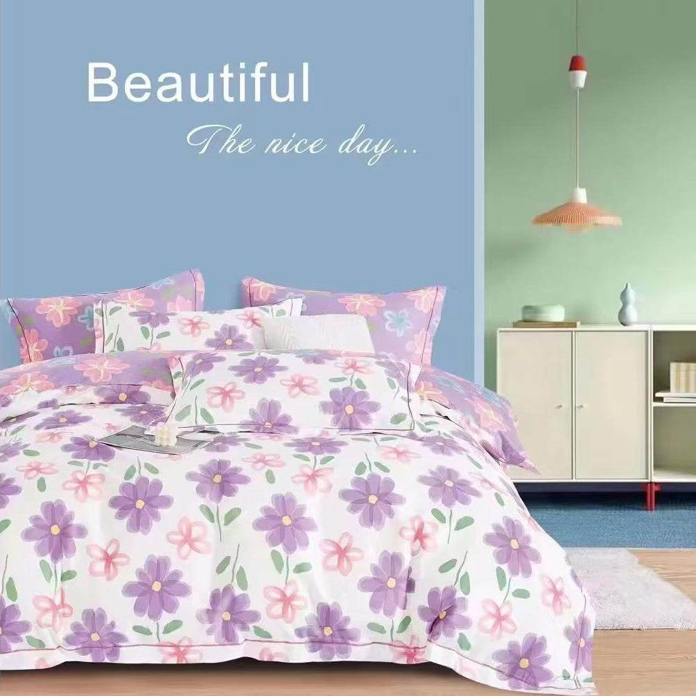 四件套斜纹纯棉床上用品床单被套枕套厂家,床上用品,床品套件/四件套/多件套,淘宝优惠券,粉丝福利购,淘宝优惠卷