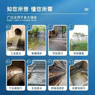 人民离心泵立式管道泵高温热水循环泵消防泵楼房增压泵