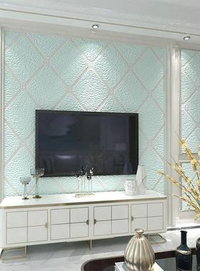 菱形格子墙纸卧室客厅背景酒店加厚鹿皮绒紫色咖色壁纸