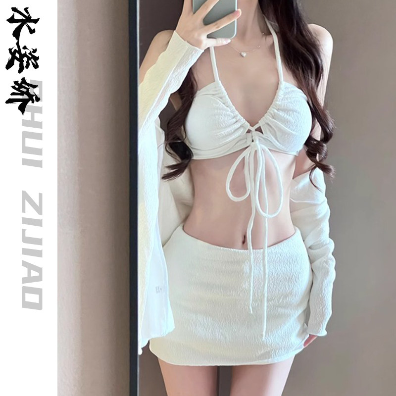 水姿娇挂针织弹力水貂绒脖露背背心高腰半身裙开衫三件套