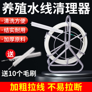 鸡鸭水线清洗器带车架鸡鸭鹅水管清理器养鸡场管道专用疏通去污器