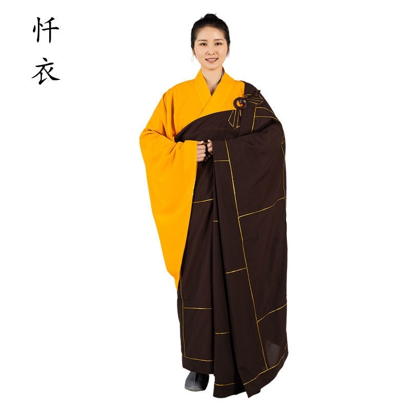 新高档袈裟咖啡色祖衣金边法衣法会忏衣搭衣方丈住持袈裟唐僧服