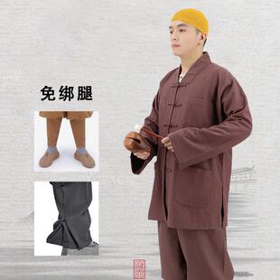 新款僧服短褂秋冬套装男女款毛呢小褂比丘尼出家人僧人和尚免绑腿