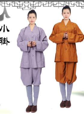 新款僧衣僧服短褂套装男女春夏秋气棉绑腿大裤脚小褂出家师父和尚