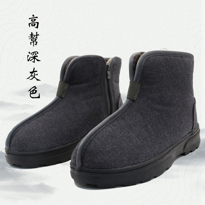 弘仁冬季加厚僧鞋加绒棉鞋保暖居士鞋防滑禅修鞋厚底高帮和尚棉鞋