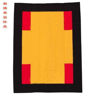 福慧佛具禪修用品僧服僧衣僧侶沙彌受戒花具龍具臥具單層具素 新款