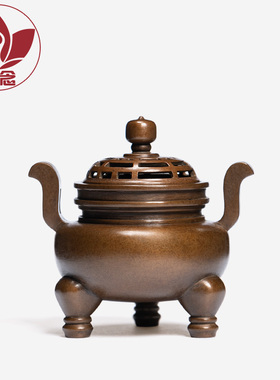 庆松堂苏工铜炉名家胡庆松制太和宝熏三足朝冠耳紫铜熏炉复古熏香