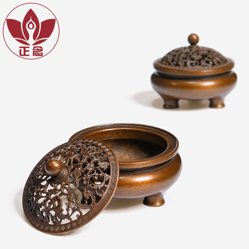 庆松堂铜炉名家胡庆松制小鬲式薰炉覆古纯铜炉塔香盘香线 线香薰