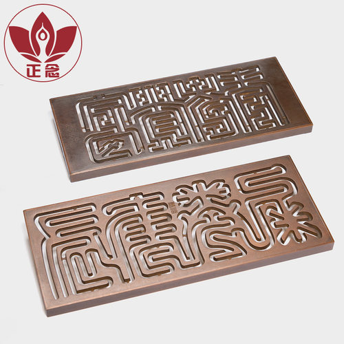 谦益铜炉古法失蜡法手工制作