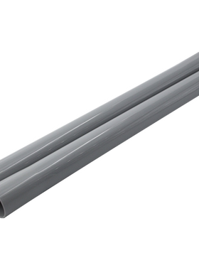 适合美的吸尘器配件MV-WJ12Q2/MV-WJ12Q3/C1-L143B接插管32mm通用