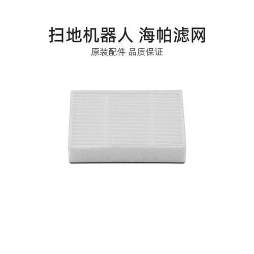 44*62mm