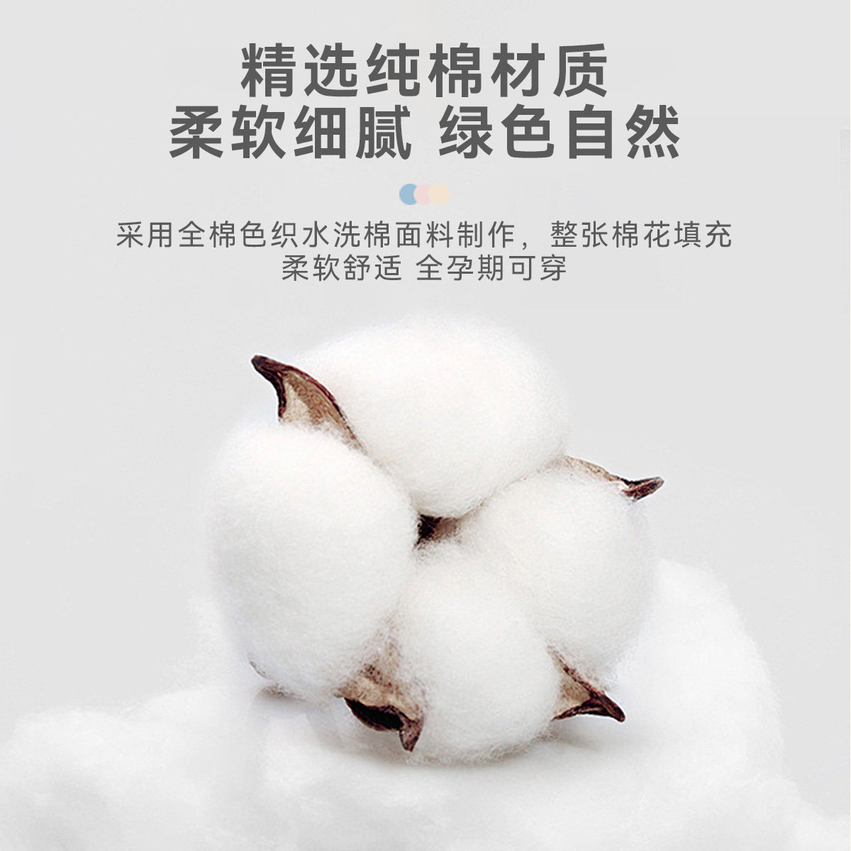 BABYWATCH 모유 수유 및 출산 잠옷 출산 감금 옷 순수 코튼 잠옷 여름 얇은 스타일을 위해 열려있는 전면 버튼